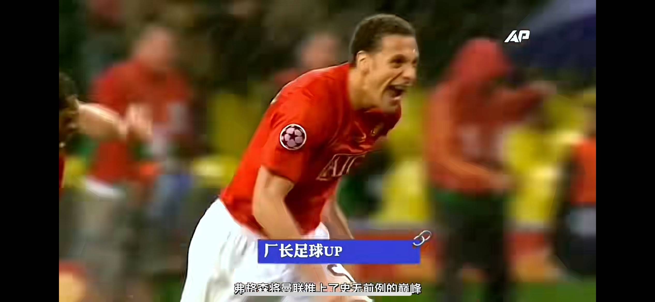 曼联客场逼平尤文,晋级前景陷入僵局的简单介绍 曼联客场逼平尤文,晋级前景陷入僵局的简单介绍