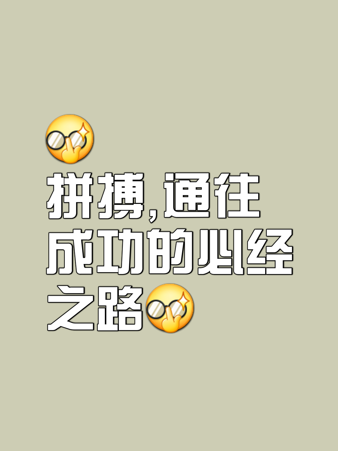 aoa体育活动-包含顽强拼搏！双方在场上冲刺目标可期的词条