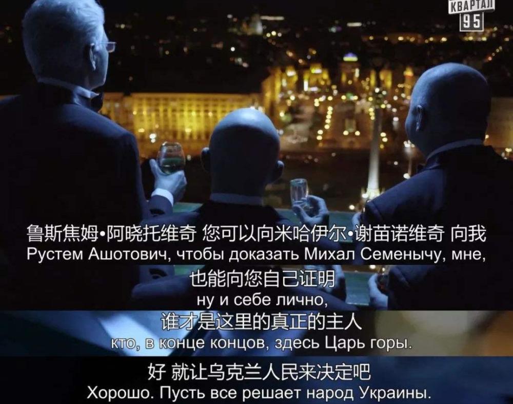 关于惊险剧本:乌克兰迎战英格兰的信息 关于惊险剧本:乌克兰迎战英格兰的信息