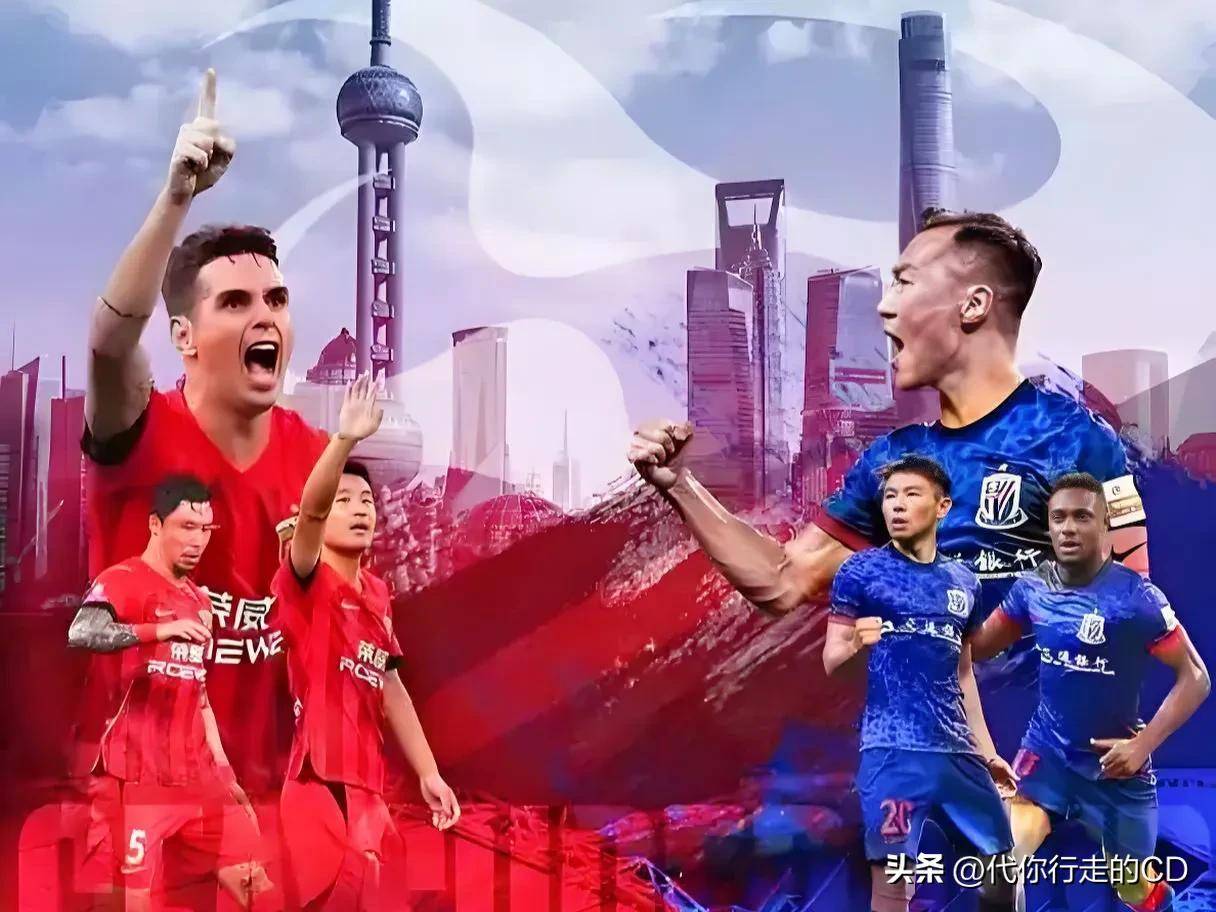 关于纷纷扰扰！球场上的激烈对抗引爆热血的信息