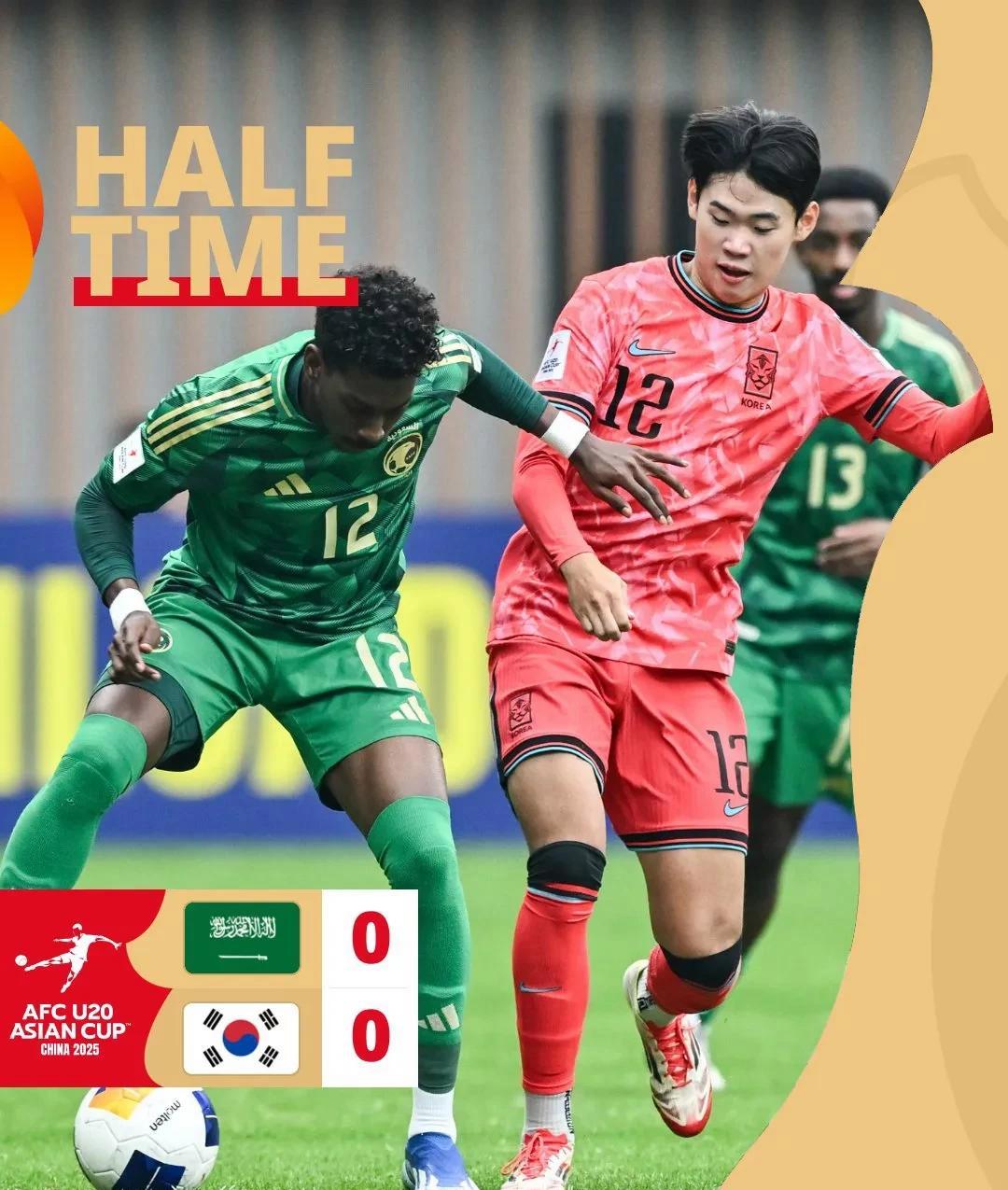 包含韩国队在亚洲杯上表现抢眼,赢得球迷热捧的词条 包含韩国队在亚洲杯上表现抢眼,赢得球迷热捧的词条