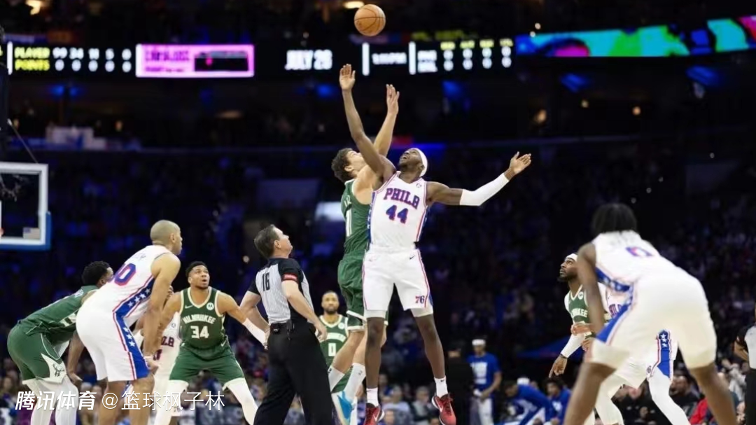 包含雄鹿客场大胜，字母哥高效砍下20+15的词条