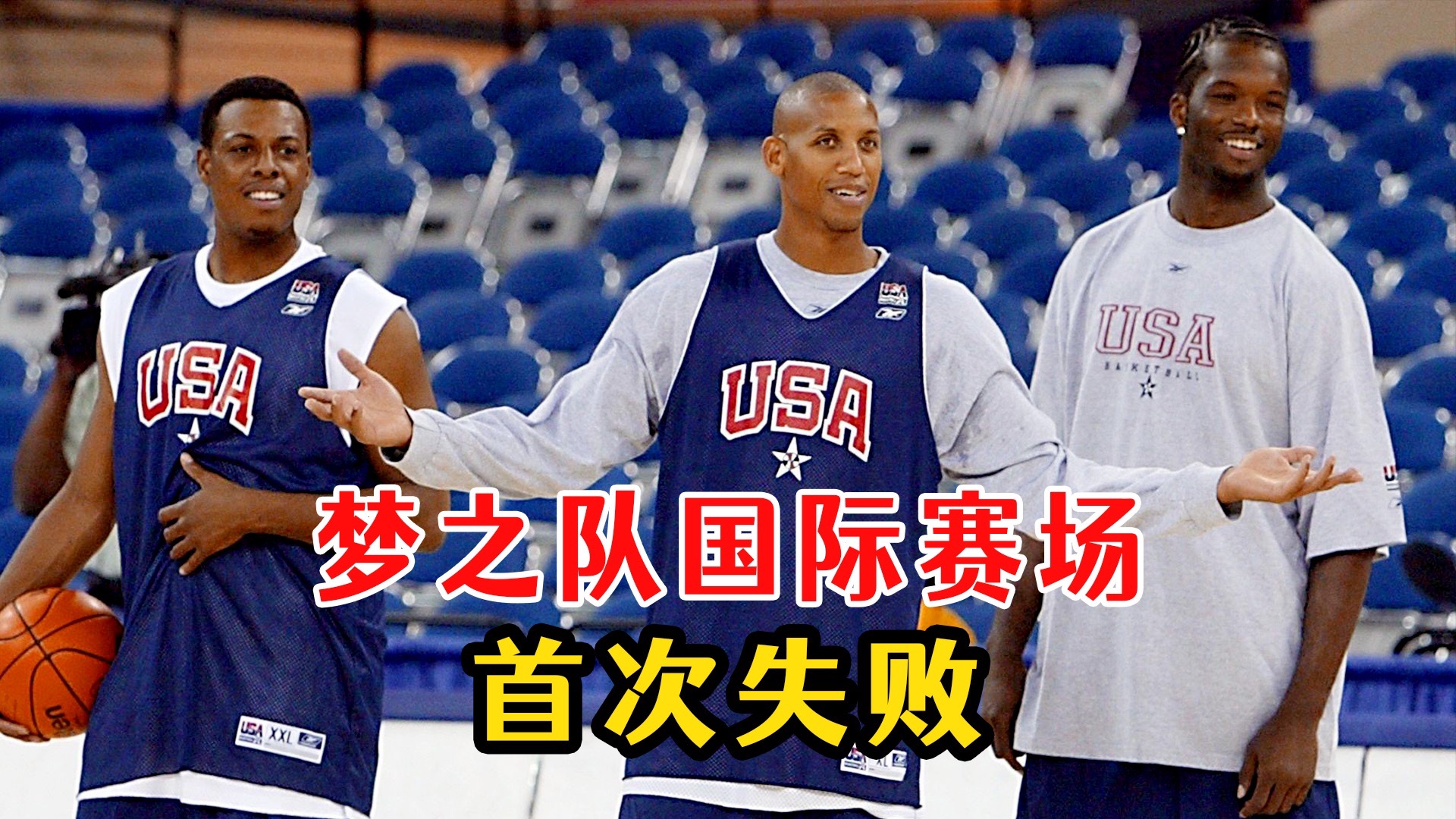 关于加拿大男篮夺得至志杯冠军巧遇美国的信息 关于加拿大男篮夺得至志杯冠军巧遇美国的信息