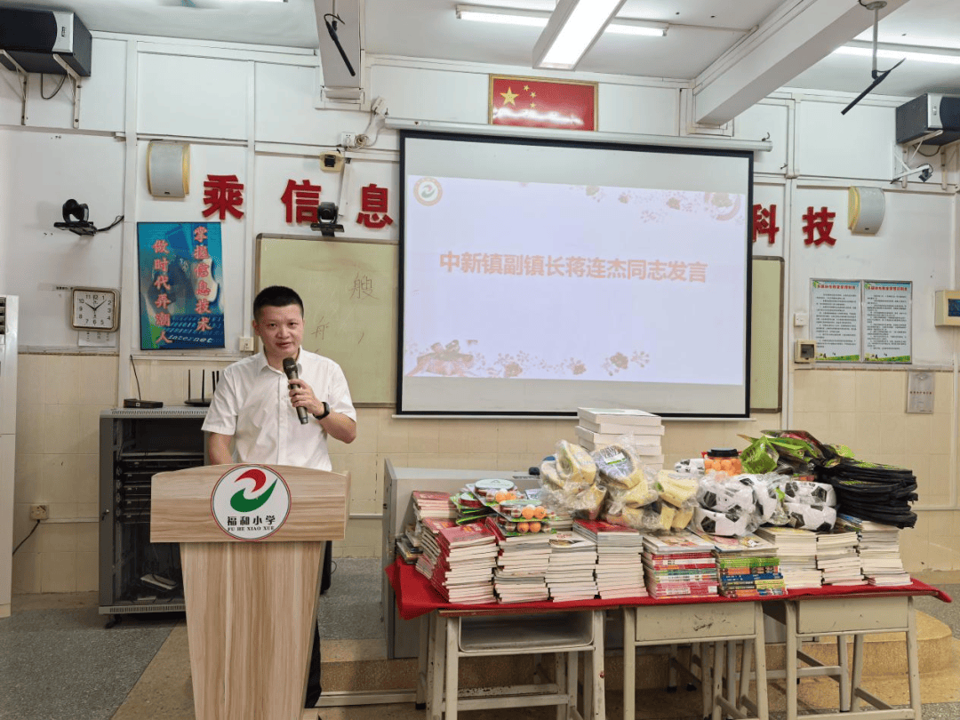 关于球队向当地学校捐赠图书,助力教育事业发展的信息 关于球队向当地学校捐赠图书,助力教育事业发展的信息