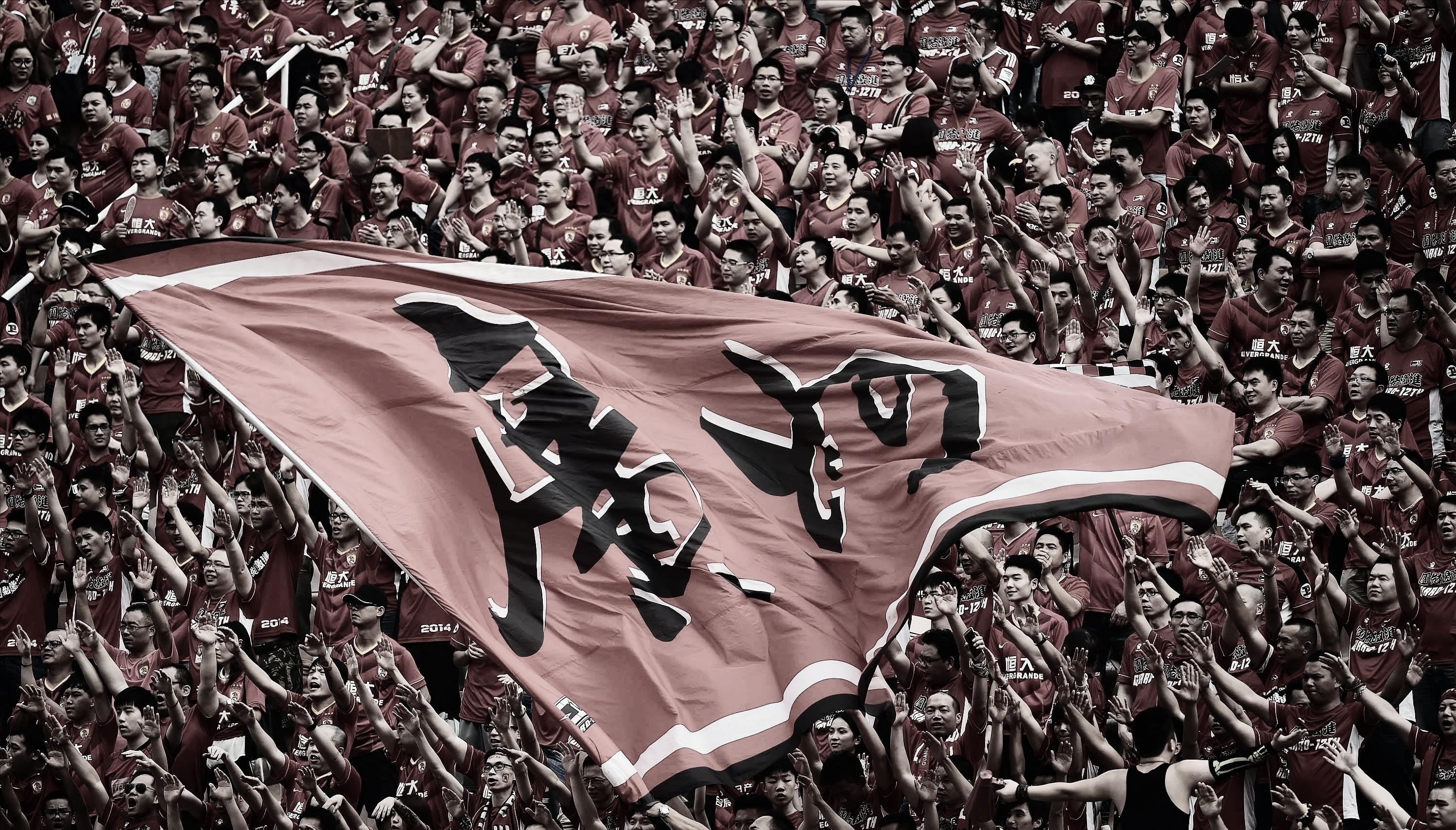 一支中超球队在比赛中取得惊人胜利