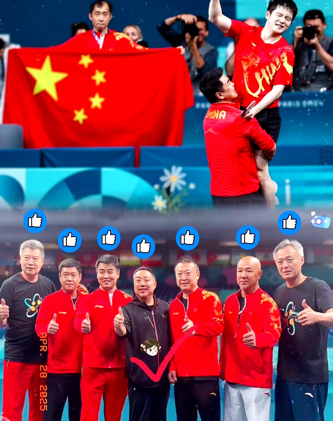 大名单出炉,新一届国家队备战正酣的简单介绍 大名单出炉,新一届国家队备战正酣的简单介绍