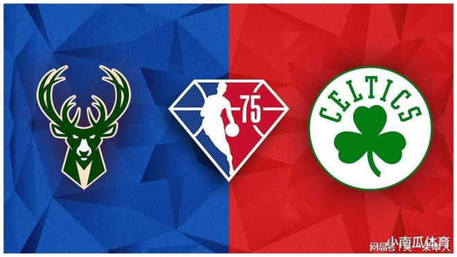 雄鹿与凯尔特人胶着局面，谁能脱颖而出？