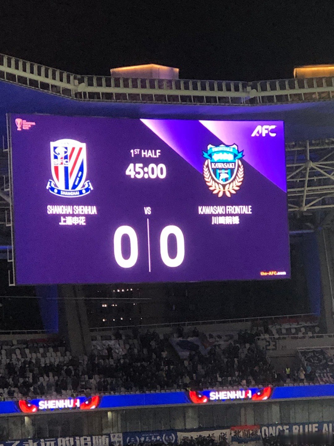 aoa体育培训-半场比赛过后，双方比分胶着