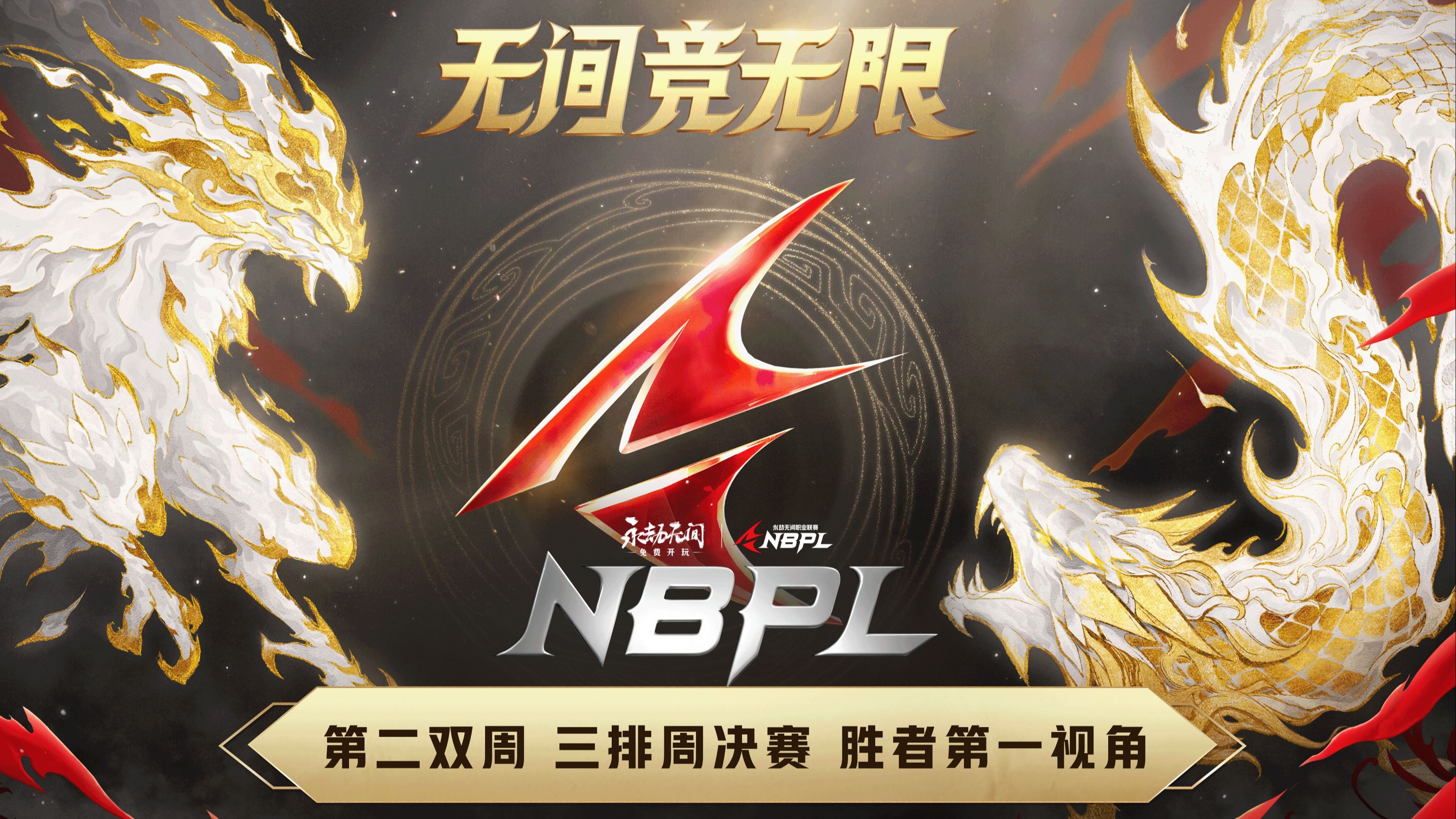 aoa体育课程-包含球队发布赛季计划，势必强攻争冠的词条