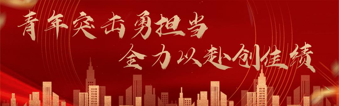 aoa体育视频-双方对垒，全力以赴争夺佳绩