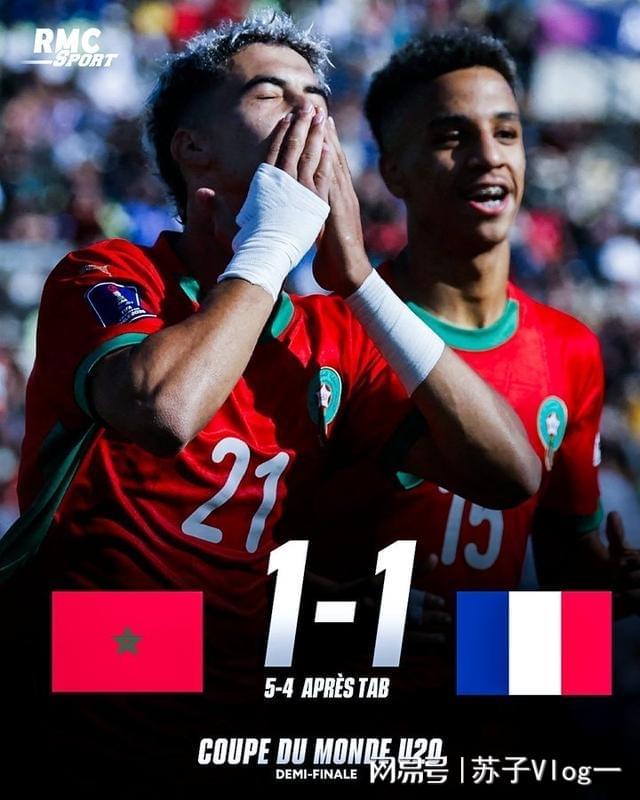 摩洛哥田径选手突围,成功晋级决赛的简单介绍 摩洛哥田径选手突围,成功晋级决赛的简单介绍